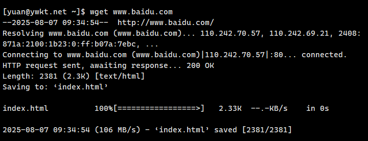 wget