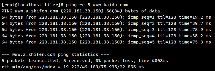 ping