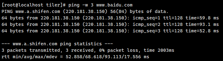 ping