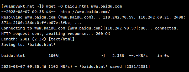 wget