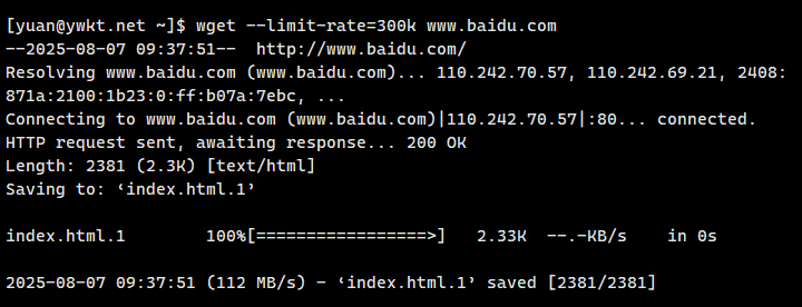 wget