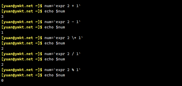devops