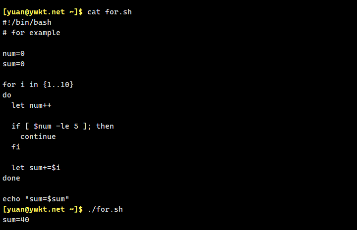 devops