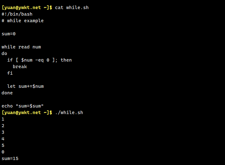devops