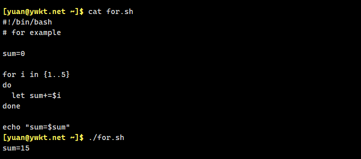 devops
