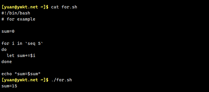 devops