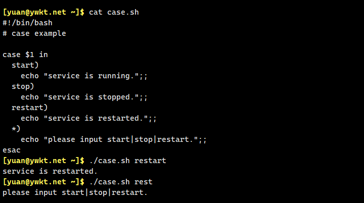 devops