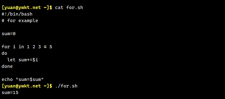 devops
