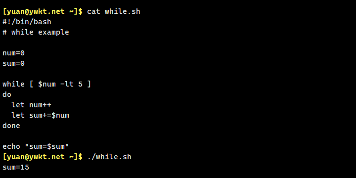 devops