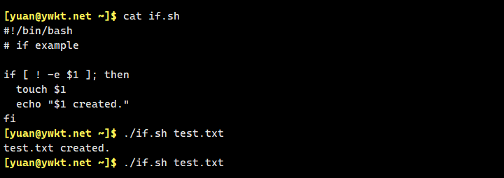 devops