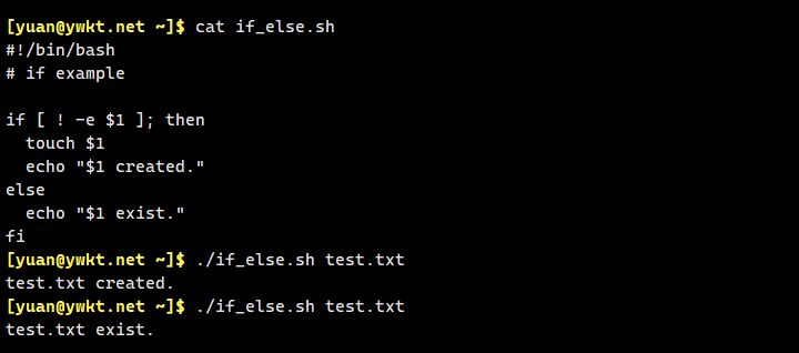 devops