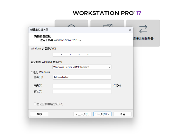 windows server