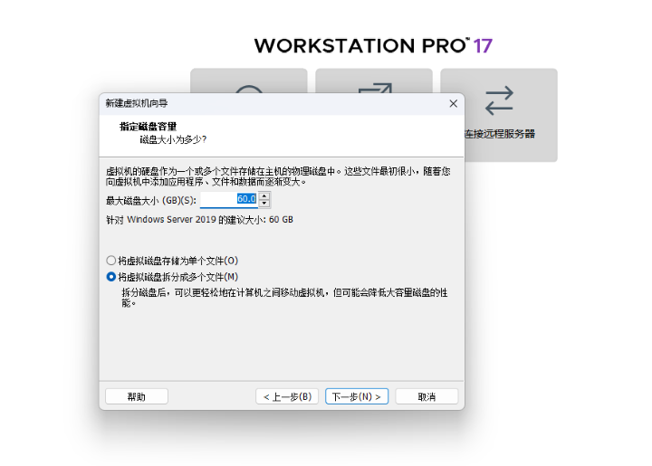 windows server
