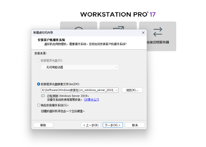 windows server