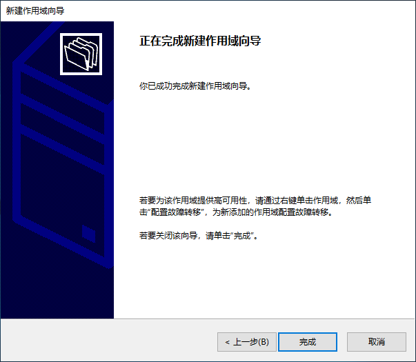 dhcp服务器