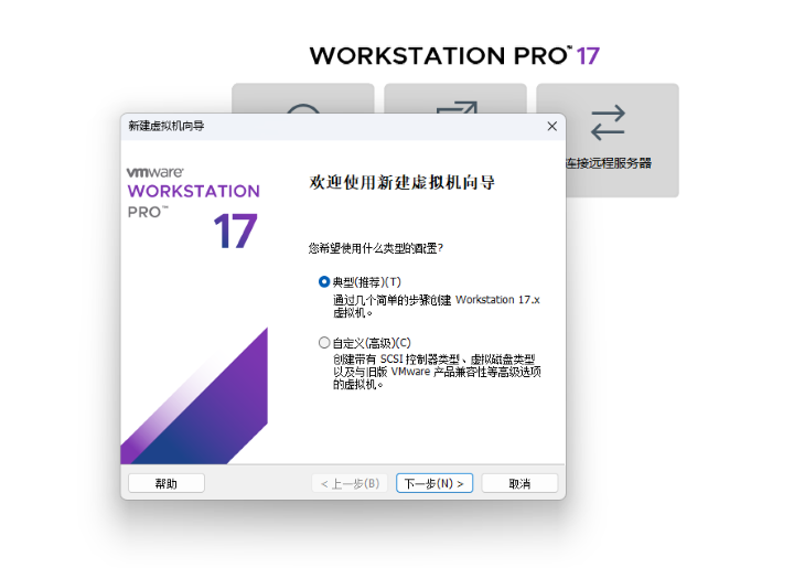 windows server