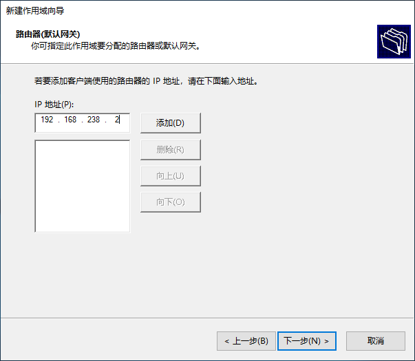 ftp服务器