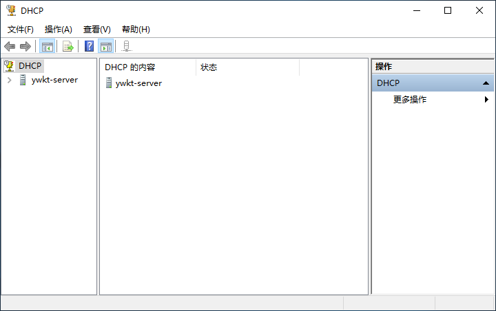 dhcp服务器