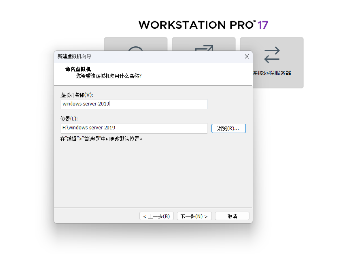 windows server