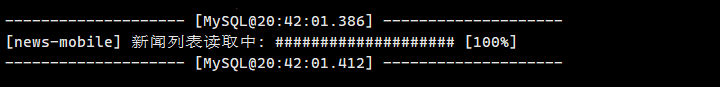 nginx