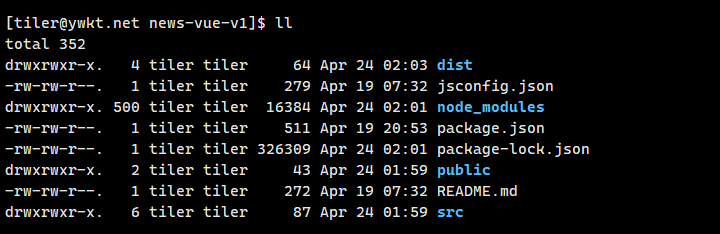 npm