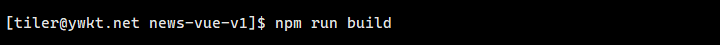 npm