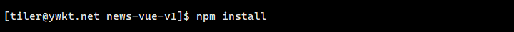 npm