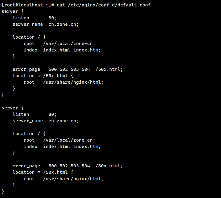 nginx