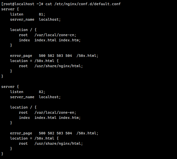 nginx