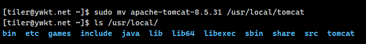 tomcat