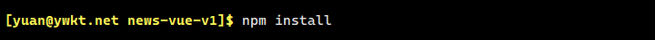 npm