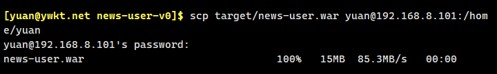 maven
