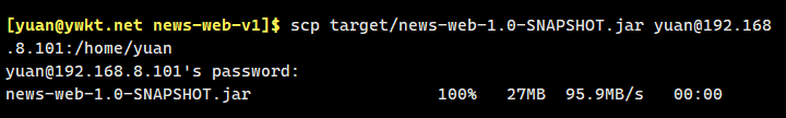 springboot