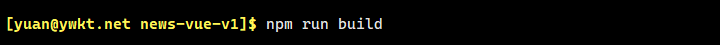 npm