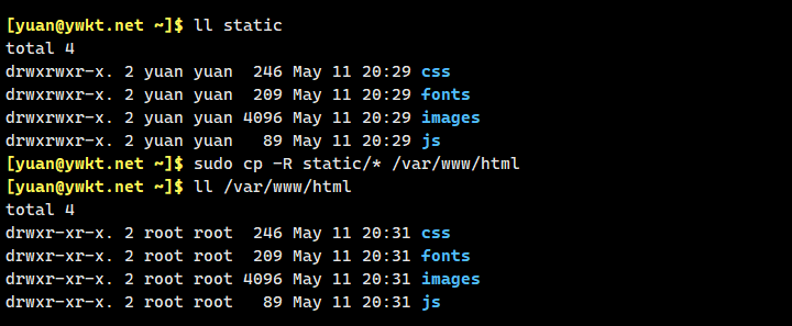 nginx