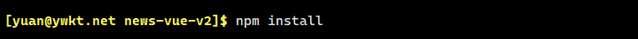 npm