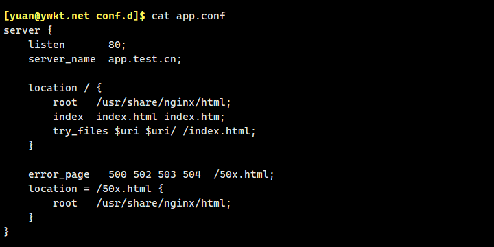 nginx