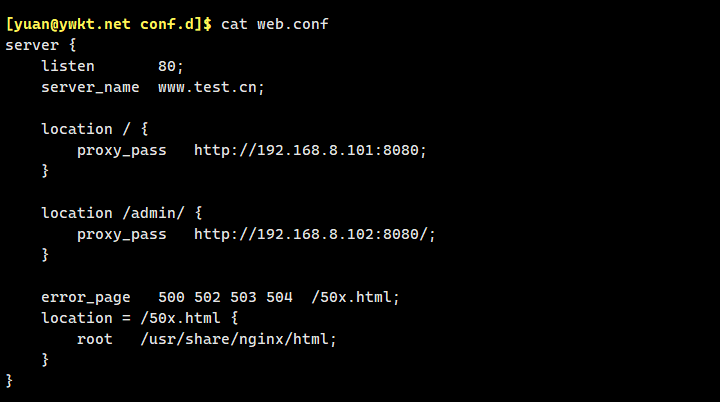 nginx