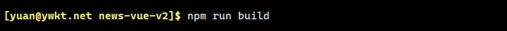 npm