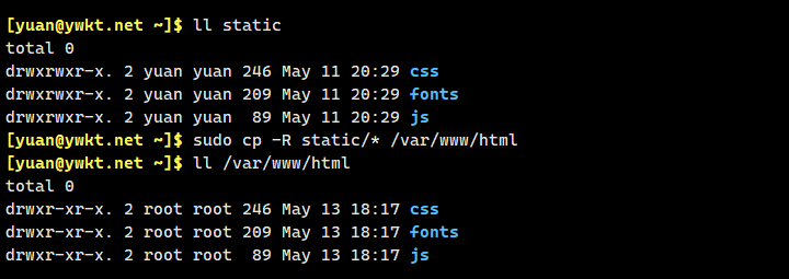 nginx