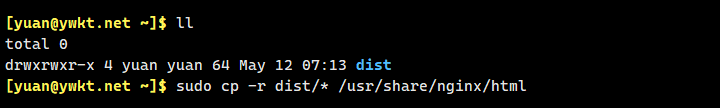 nginx
