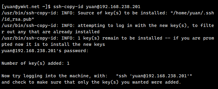 ssh