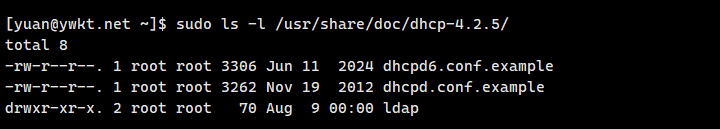 dhcp