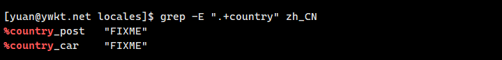 grep