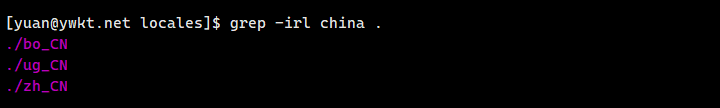 grep