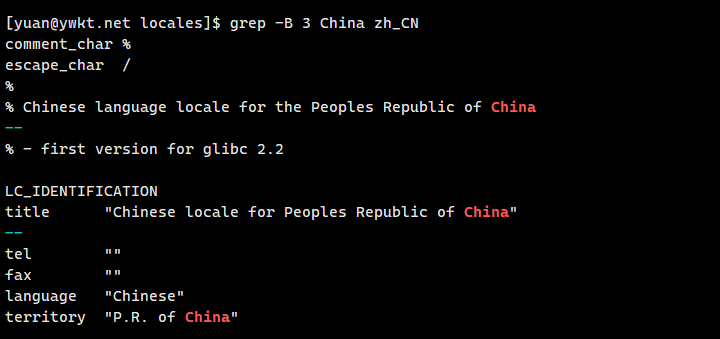 grep