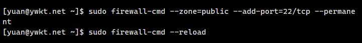 ssh