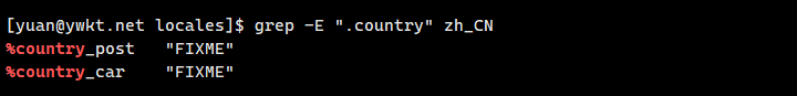 grep