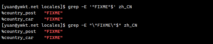 grep
