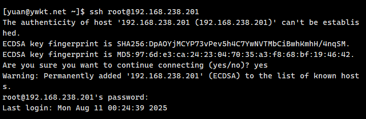 ssh